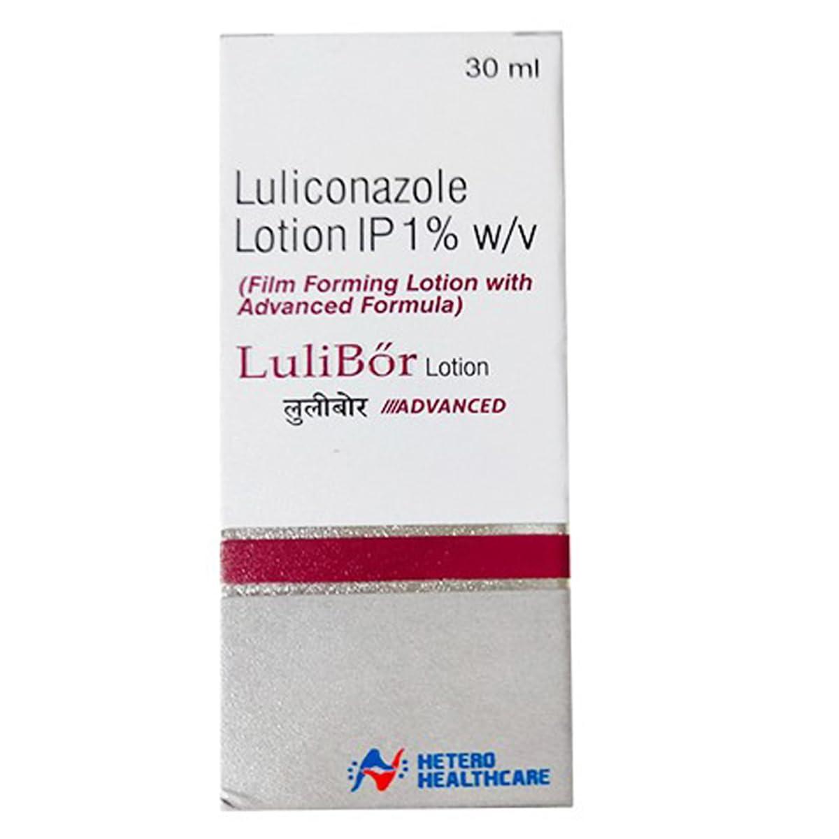 Lulibor Advanced Lotion