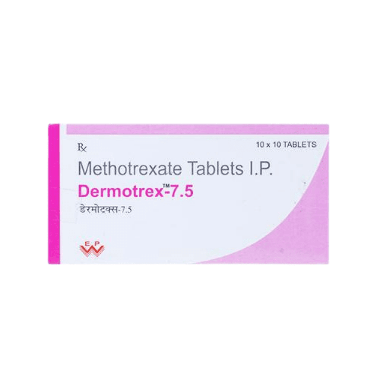 Dermotrex 7.5mg Tablets