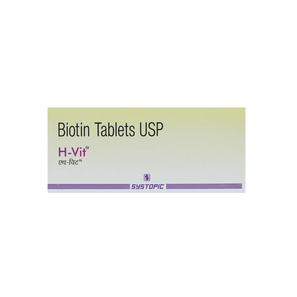 H Vit Hair Tablet