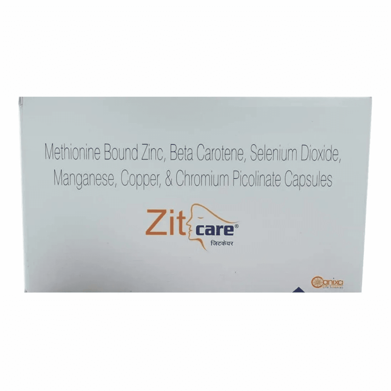 Zitcare Capsule