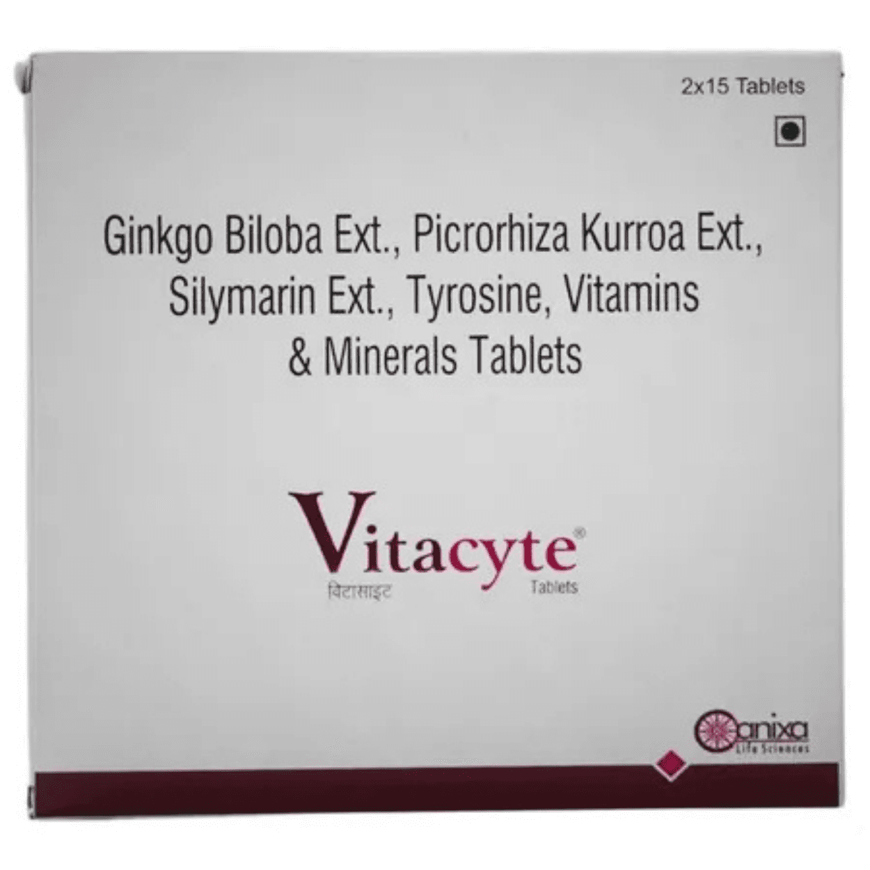 Vitacyte Tablets